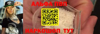 марихуана Канаш
