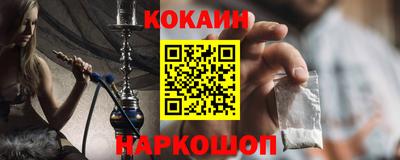 СК Камышлов