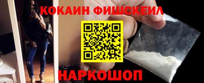 СК Камышлов