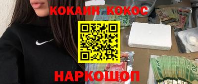 СК Камышлов