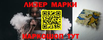 СК Камышлов