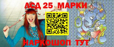 марихуана Канаш