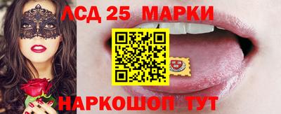 марихуана Канаш