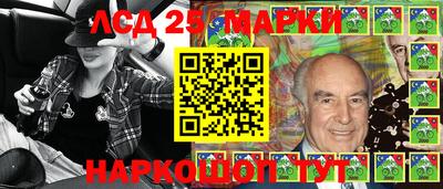 марихуана Канаш