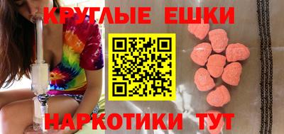 марихуана Канаш