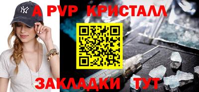 СК Камышлов