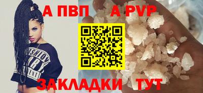 марихуана Канаш