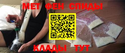 марихуана Канаш