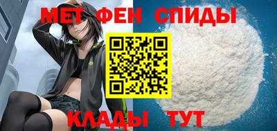 СК Камышлов