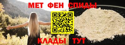 марихуана Канаш