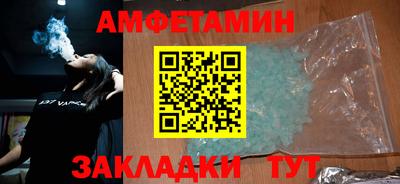 СК Камышлов