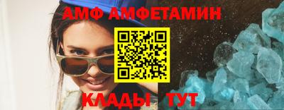 СК Камышлов