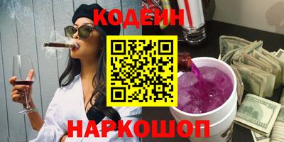 СК Камышлов