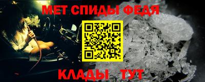 СК Камышлов