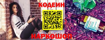 СК Камышлов